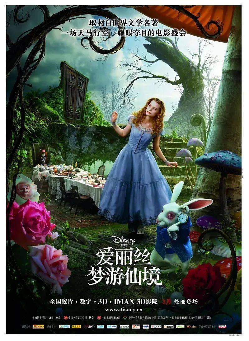 《要久久爱》差评出奇一致,观众:女主年龄太大显老