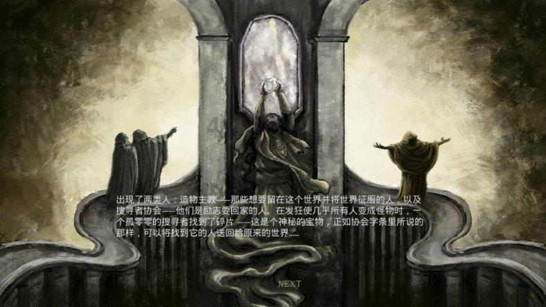 专家：中美在复杂双边关系和国际形势下保持高层次对话具有积极意义