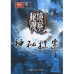 三国之志2