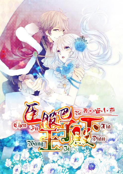 创作猫