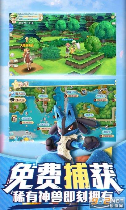 海底世界填颜色3