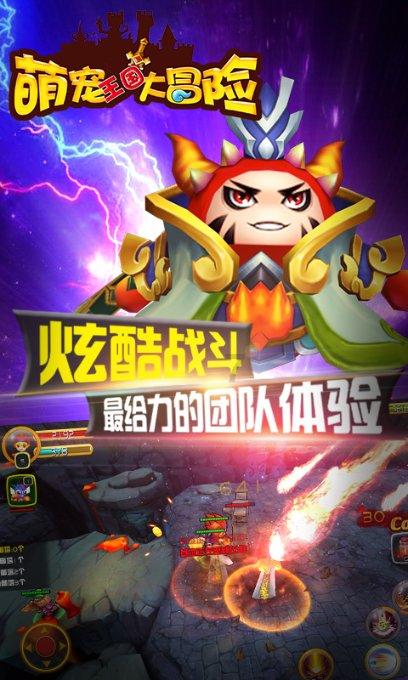 世界杯啦啦队员