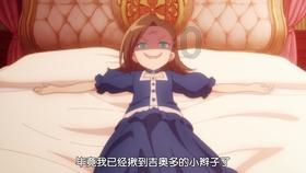 【平安春运 交警同行】春运启动,建平交警提醒您:谨慎驾驶,平安出行