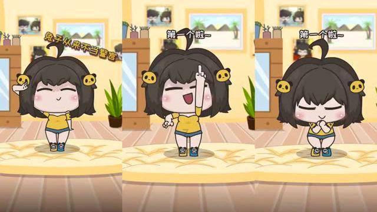 脑洞小老弟无实名认证
