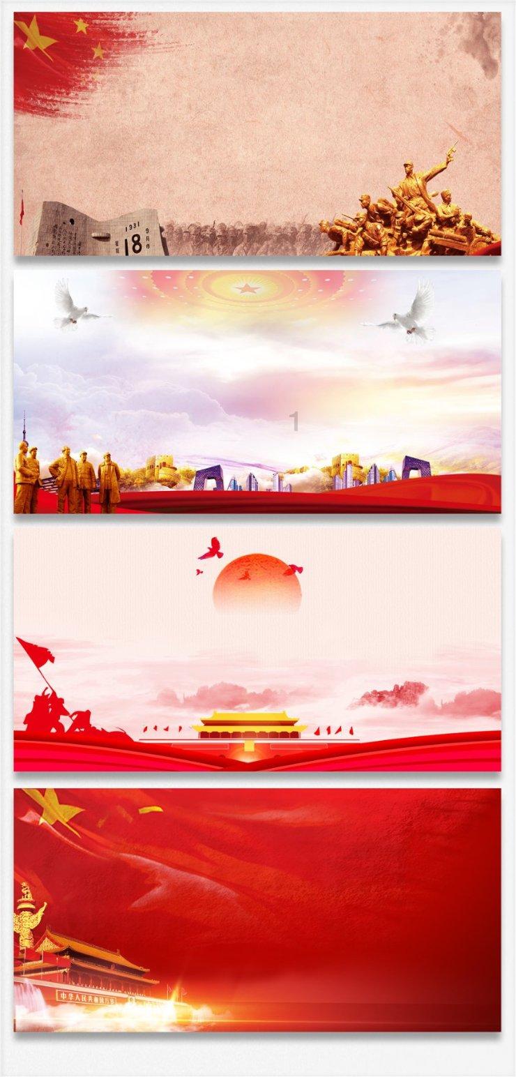 环世界