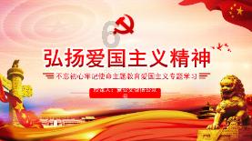 红豆杉果实是何物?能吃吗?