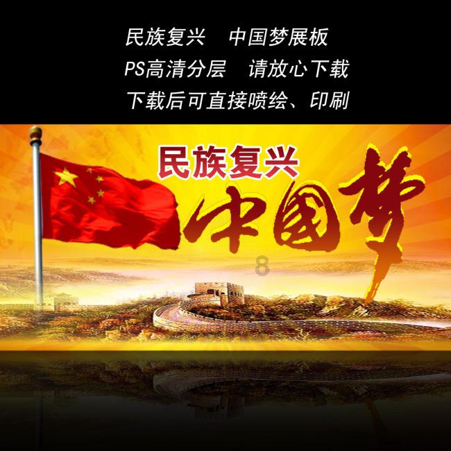 国家工程师奖新鲜出炉!81位个人和50个团队被授予国家卓越工程师称号