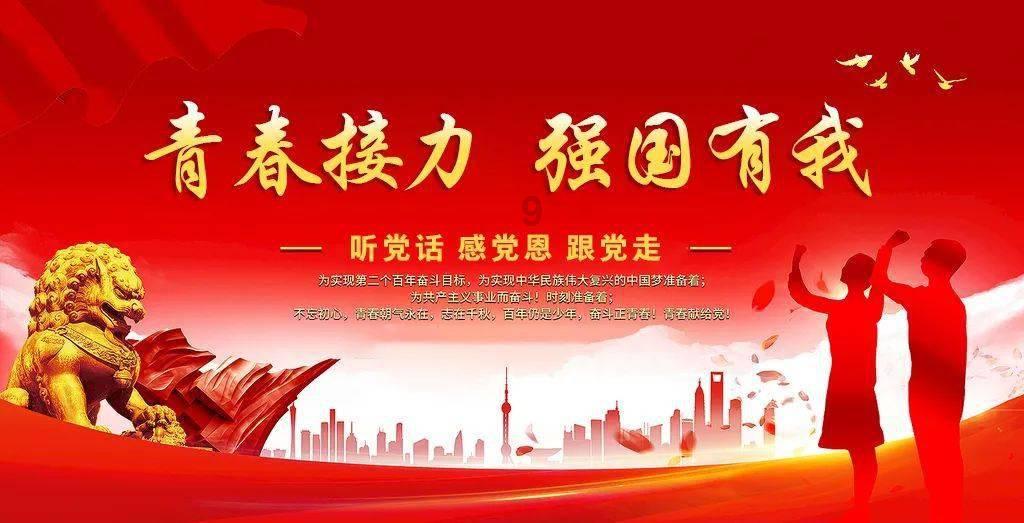 逃离棕榈树森林