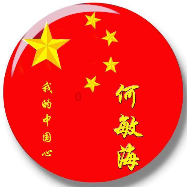 纪元2205