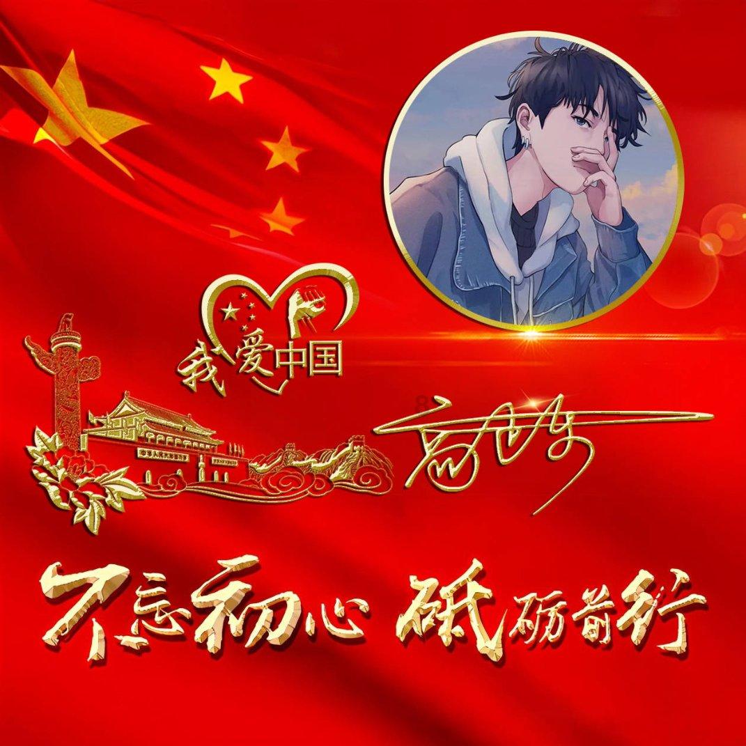 膝盖疼是怎么回事?应该吃什么药？游戏画面