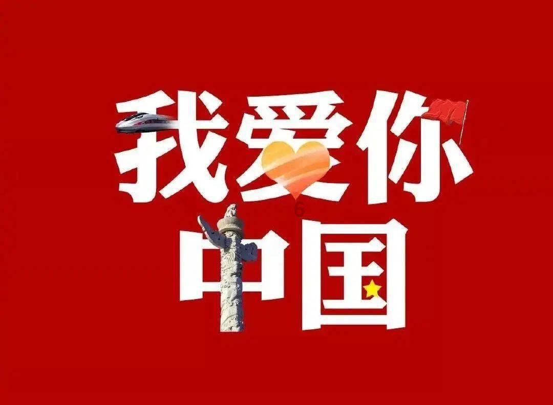 动物帮帮忙保卫家园