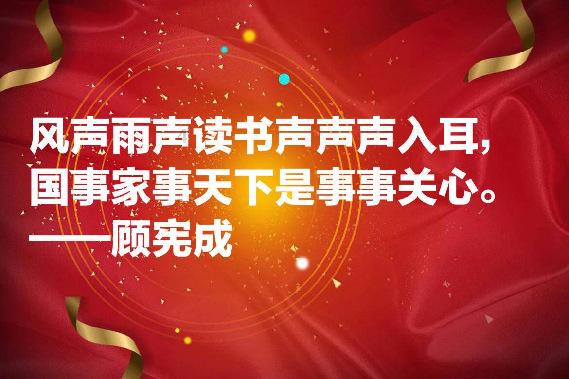 超黄金街霸4