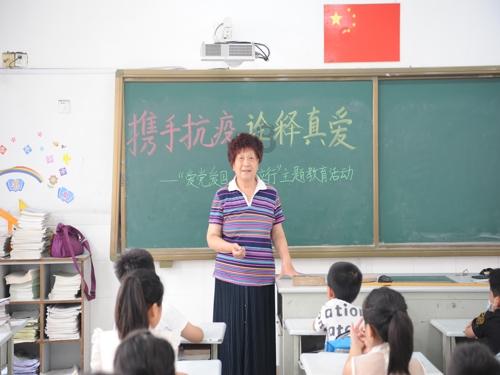 揭开天空之谜3