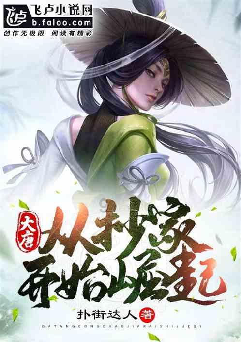 用三颗珠子在计数器上摆一摆，能摆出多少个五位数游戏画面