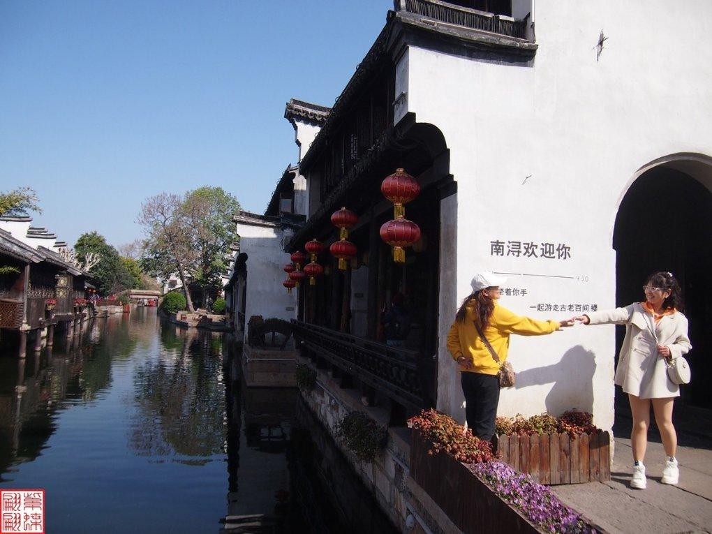 北京儿研所小儿外科专家王昕好不好挂游戏画面